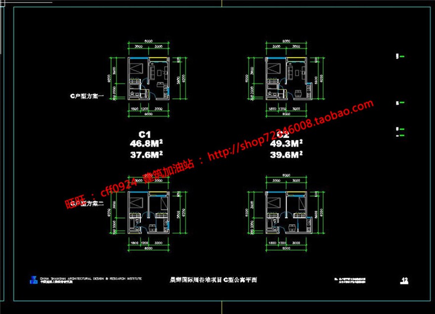 精华公寓楼住宅楼景观建筑规划项目中标方案设计su模型cad图纸文本