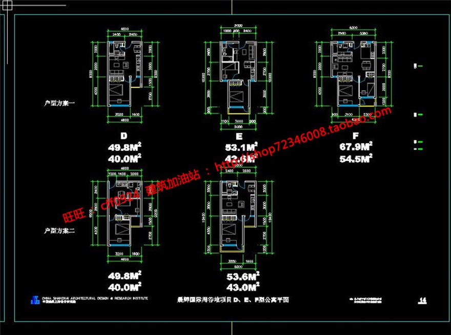 精华公寓楼住宅楼景观建筑规划项目中标方案设计su模型cad图纸文本