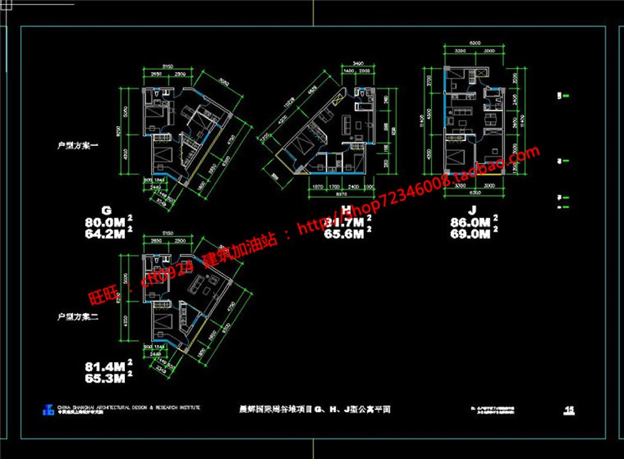 精华公寓楼住宅楼景观建筑规划项目中标方案设计su模型cad图纸文本