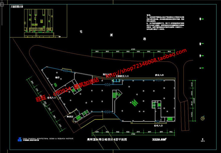 精华公寓楼住宅楼景观建筑规划项目中标方案设计su模型cad图纸文本