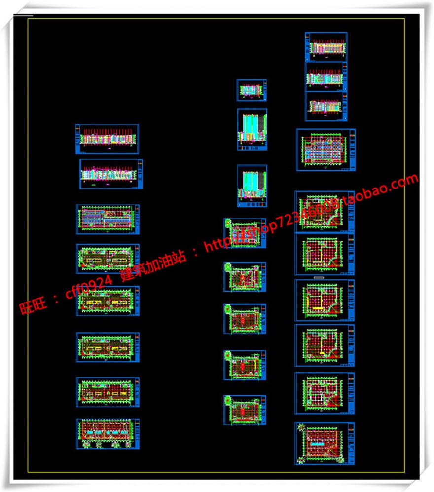 建筑图纸130商业设计综合体/商业+公寓全套su模型cad图纸/效果图/3Dmax