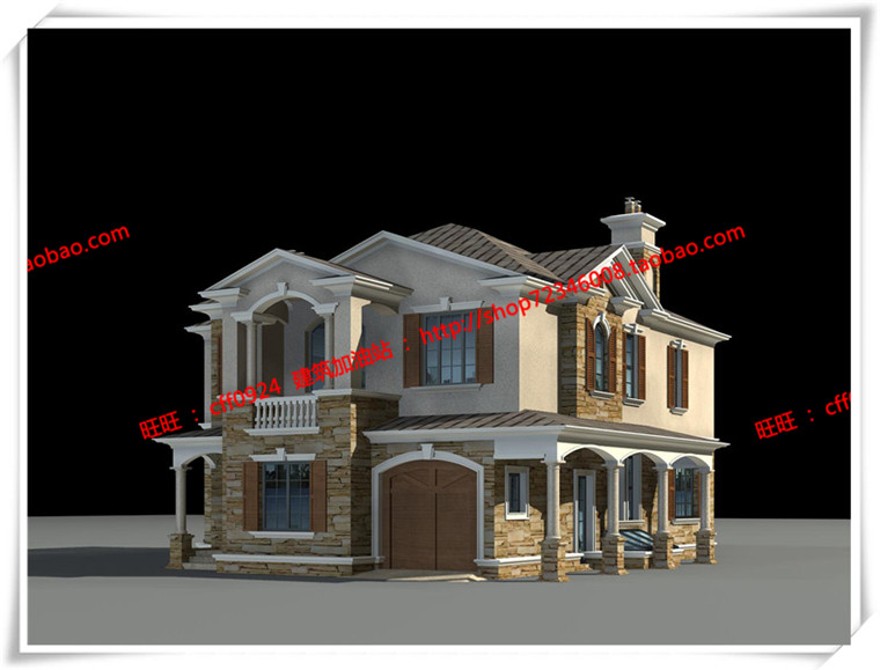 建筑资源52欧式美式商业别墅/商业别墅居住/独栋商业别墅SU+cad图纸+效果图+3Dmax模型