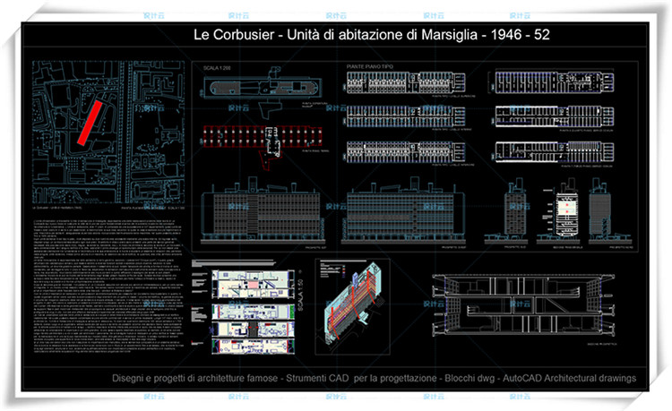 完整马赛公寓su模型全套CAD柯布西耶+PPT资料解析Corbusier