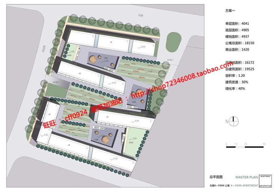 cad图纸效果图jpg文本源文件现代风公寓住宅楼建筑方案