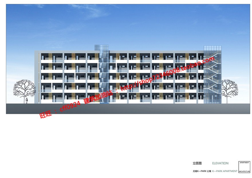 cad图纸效果图jpg文本源文件现代风公寓住宅楼建筑方案