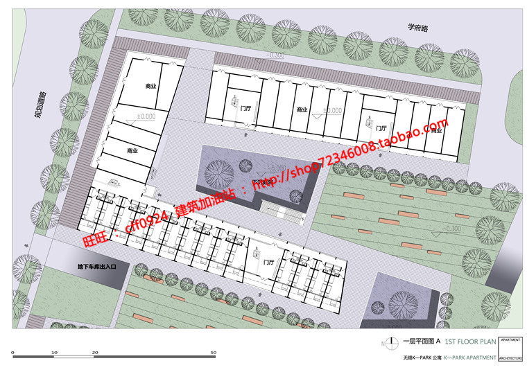 cad图纸效果图jpg文本源文件现代风公寓住宅楼建筑方案