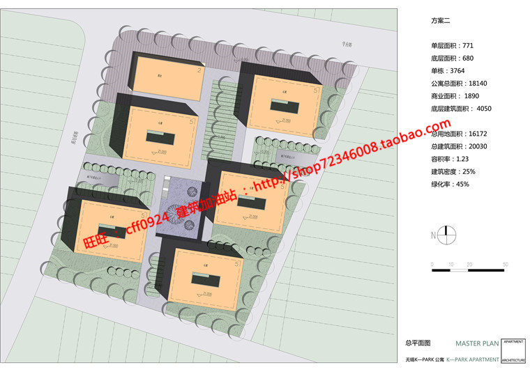 cad图纸效果图jpg文本源文件现代风公寓住宅楼建筑方案