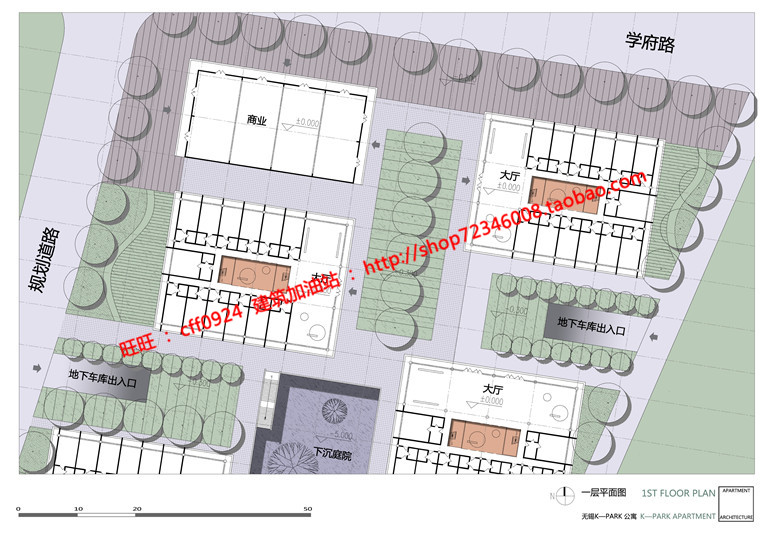 cad图纸效果图jpg文本源文件现代风公寓住宅楼建筑方案