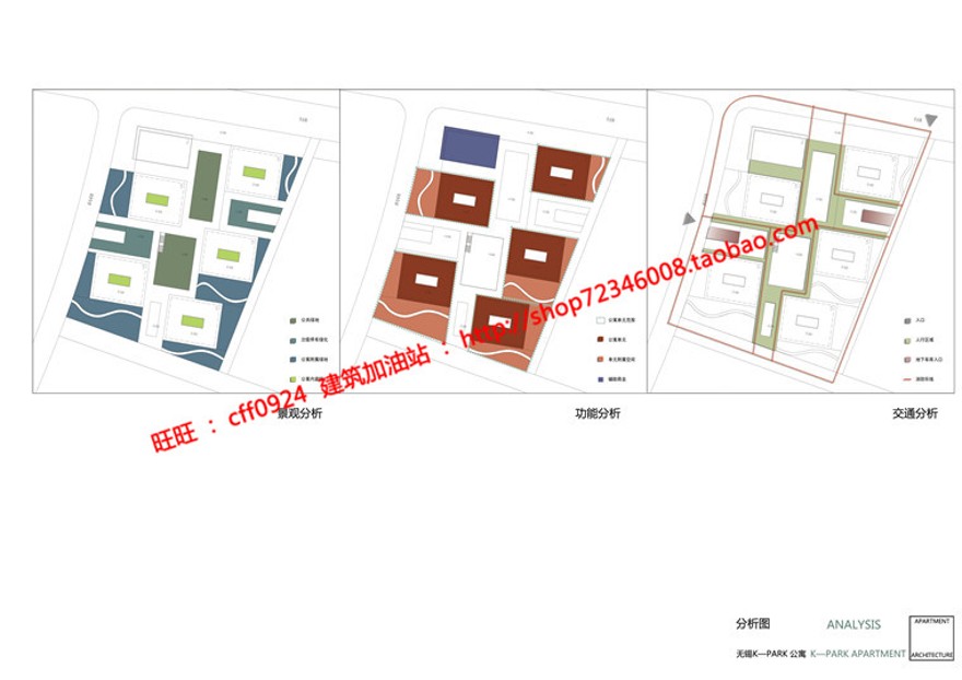 cad图纸效果图jpg文本源文件现代风公寓住宅楼建筑方案