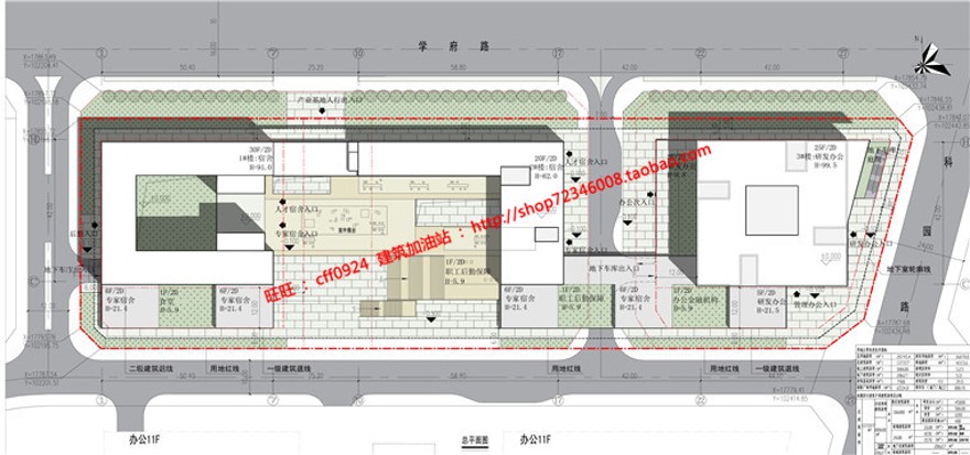 现代风公寓楼宿舍楼住宅楼投标方案文本cad图纸文本jpg建筑资源