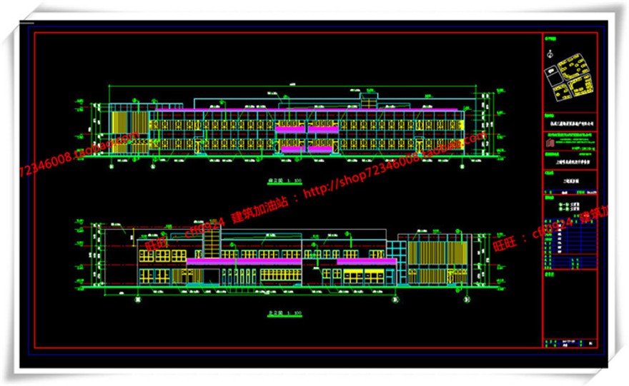 建筑图纸315公建幼儿园平面立面总图su模型+cad图纸+3Dmax+效果图