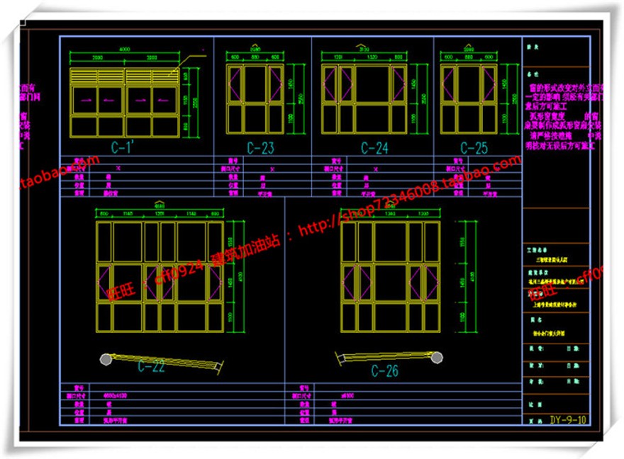 建筑图纸315公建幼儿园平面立面总图su模型+cad图纸+3Dmax+效果图