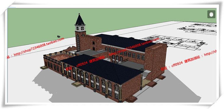 建筑图纸31212班幼儿园建筑设计全套su模型+cad图纸+效果图
