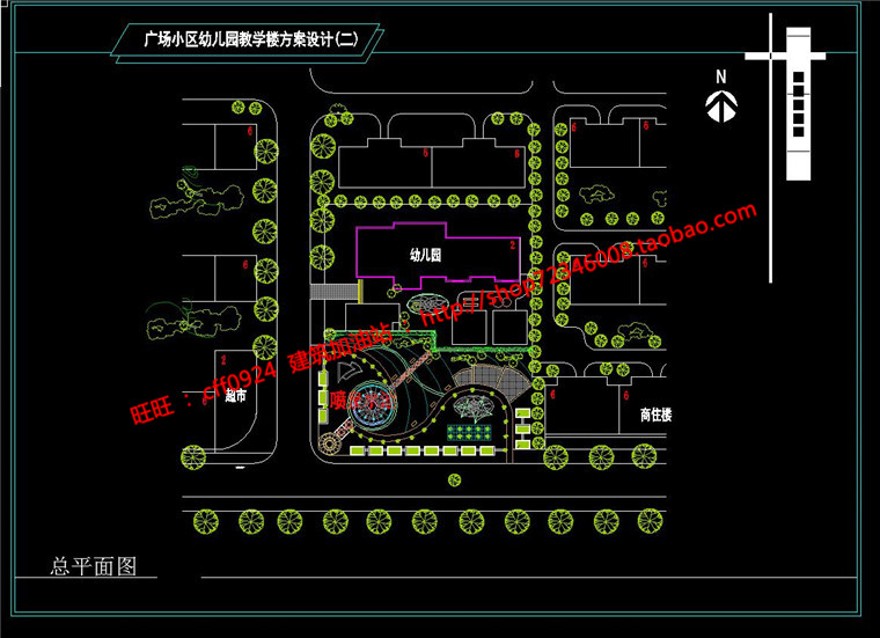 班幼儿园建筑方案cad总图平立剖文件及效果图