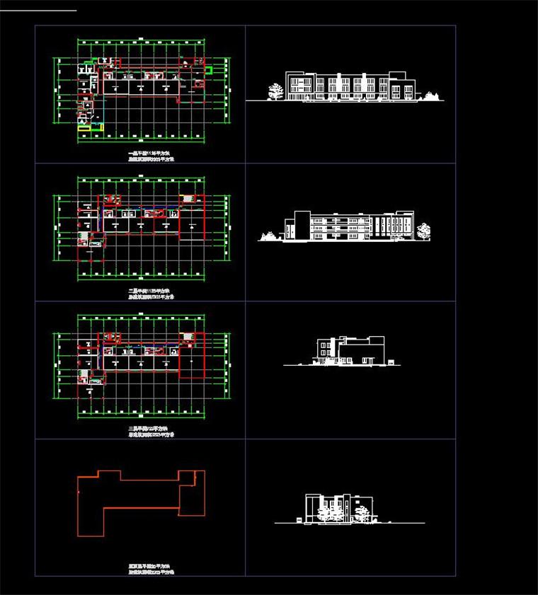 原创12班幼儿园两个方案全套设计su模型/cad总图平立面