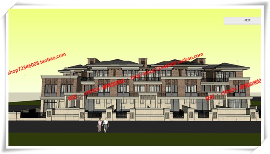 建筑资源58江西上饶联排商业别墅cad立面平面总图su/模型+效果图