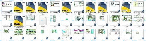 下载素材-幼儿园建筑设计+部分SU+CAD+建筑景观规划资料4班+6班+9班+12班+18班+2建筑资源