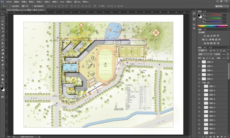 下载-小学校园PPT设计方案CAD图纸LUMION效果图模型素材图册建筑资源