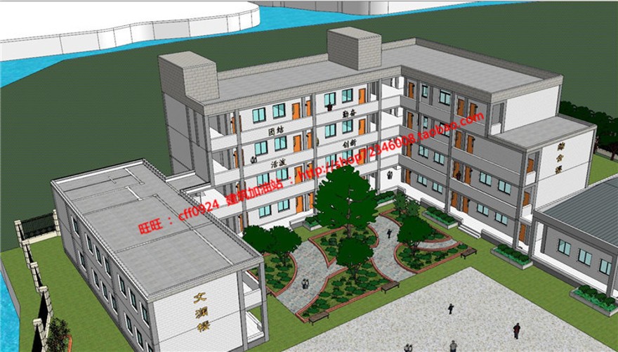 班小学设计建筑方案大学生课程作业cad图纸+su模型