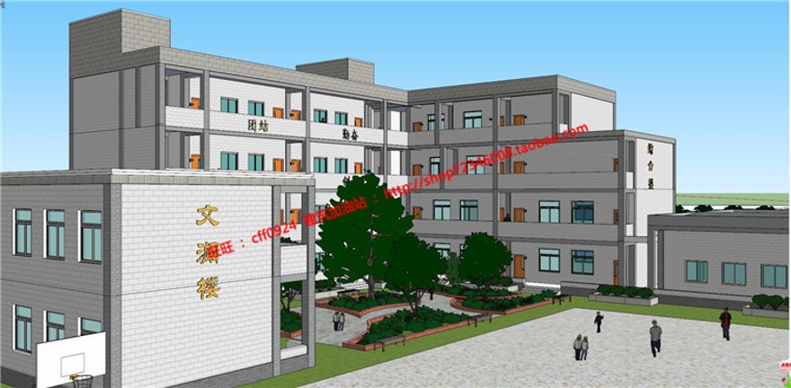 班小学设计建筑方案大学生课程作业cad图纸+su模型