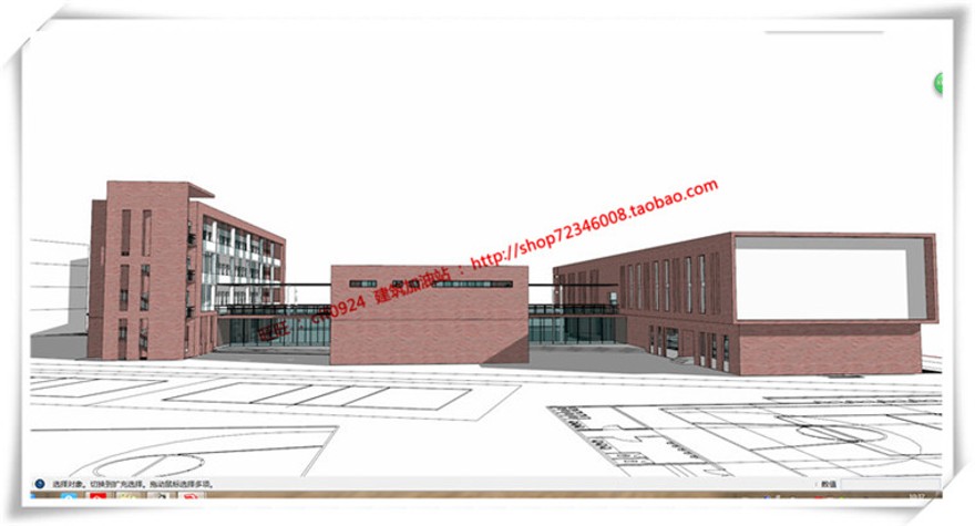 建筑图纸256三林三所公建学校小学cad平立总图+su模型+cad图纸+效果图