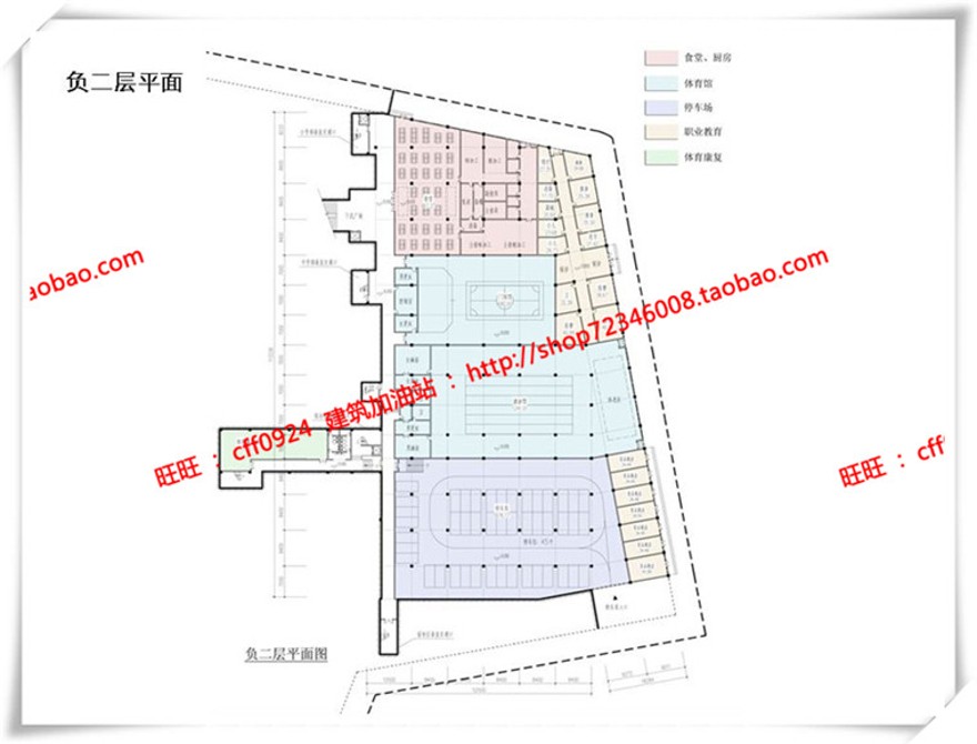 建筑图纸252学校/中小学方案设计cad图纸+su模型+ppt设计文本