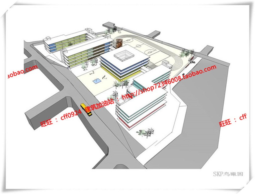 建筑图纸252学校/中小学方案设计cad图纸+su模型+ppt设计文本