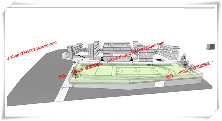 建筑图纸252学校/中小学方案设计cad图纸+su模型+ppt设计文本