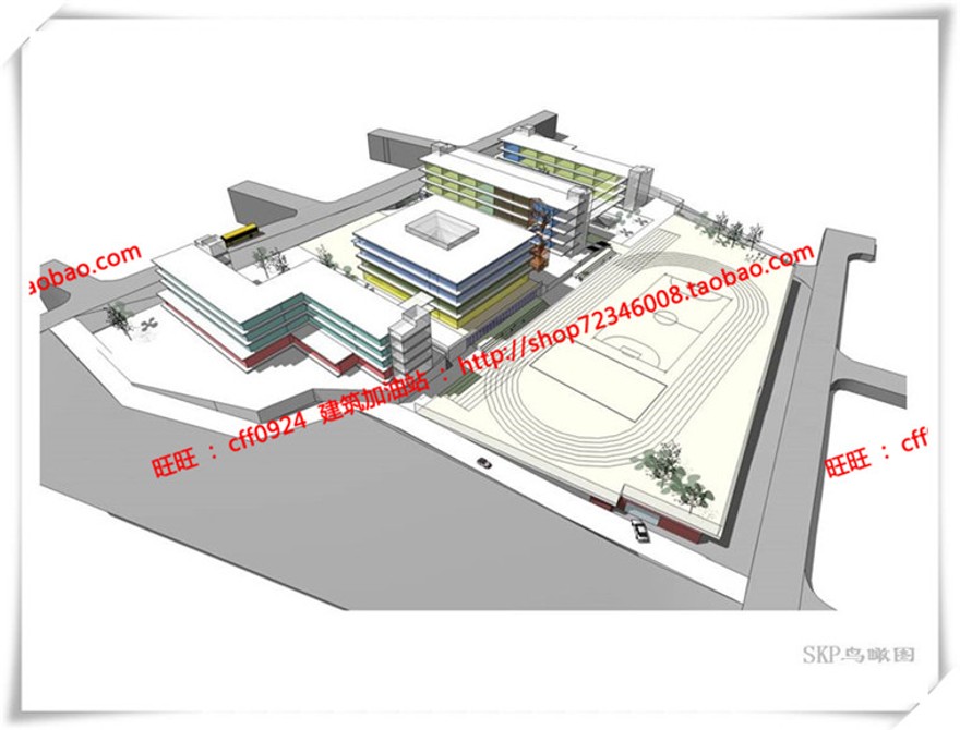 建筑图纸252学校/中小学方案设计cad图纸+su模型+ppt设计文本