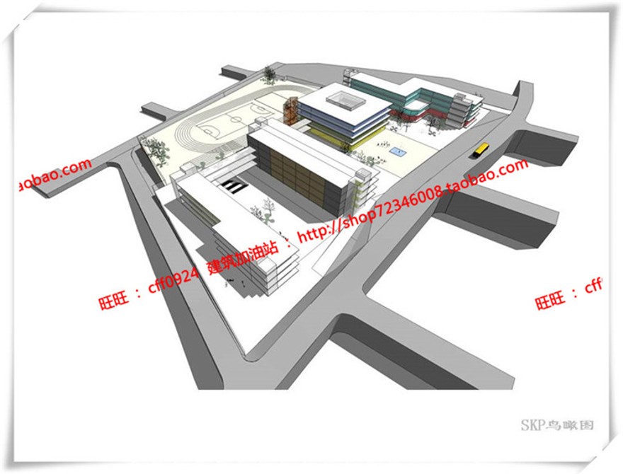 建筑图纸252学校/中小学方案设计cad图纸+su模型+ppt设计文本