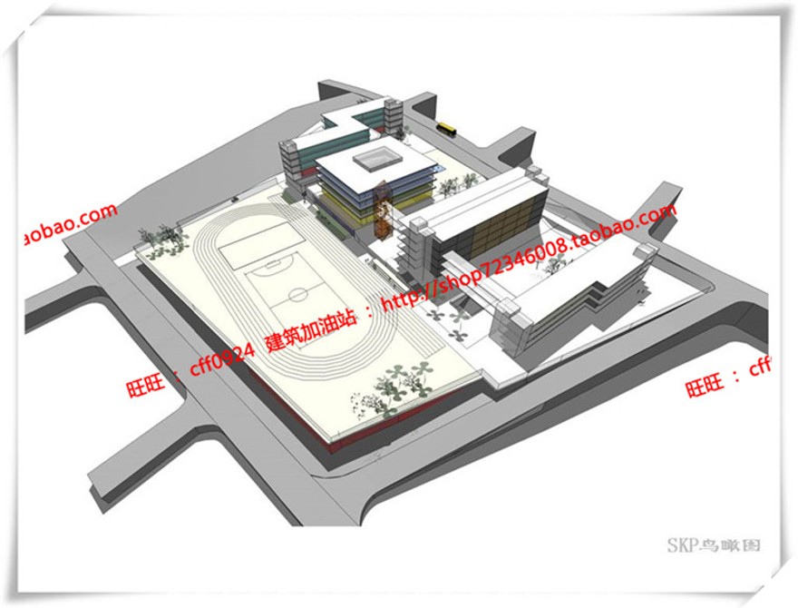 建筑图纸252学校/中小学方案设计cad图纸+su模型+ppt设计文本