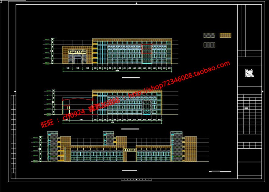 学校教学楼学生楼cad图纸总平立面效果图设计说明书