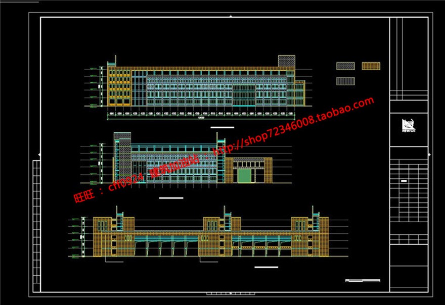 学校教学楼学生楼cad图纸总平立面效果图设计说明书