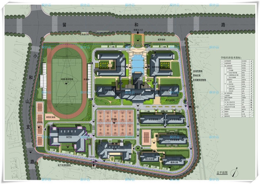 完整外国语学校欧式美式规划建筑方案设计文本中小学校/体育建筑资源