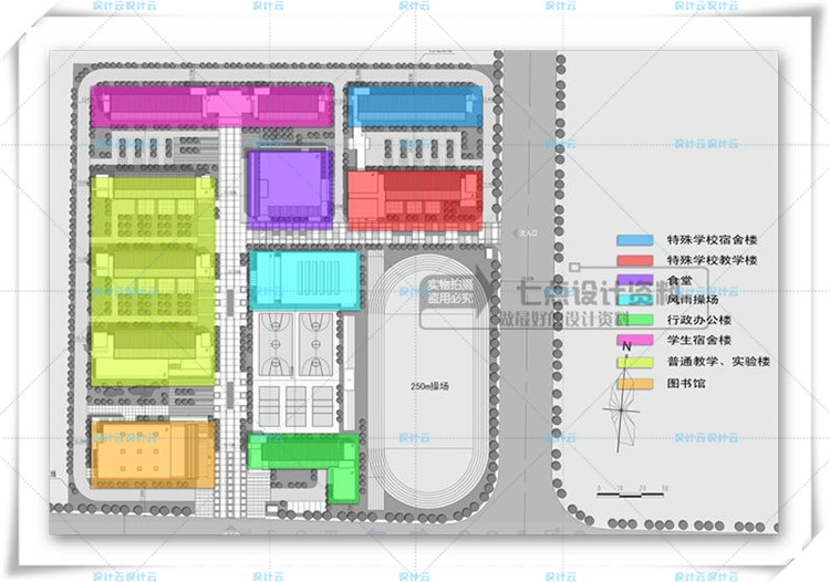 完整中小学特殊学校规划设计cad平剖+文本+su+效果图