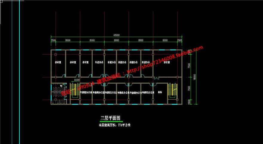 教育建筑教学楼行政楼风雨操场su模型cad图纸文本展板