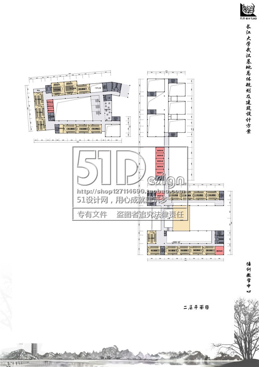 中学教学楼建筑方案设计现代风实验楼cad图纸su模型文本