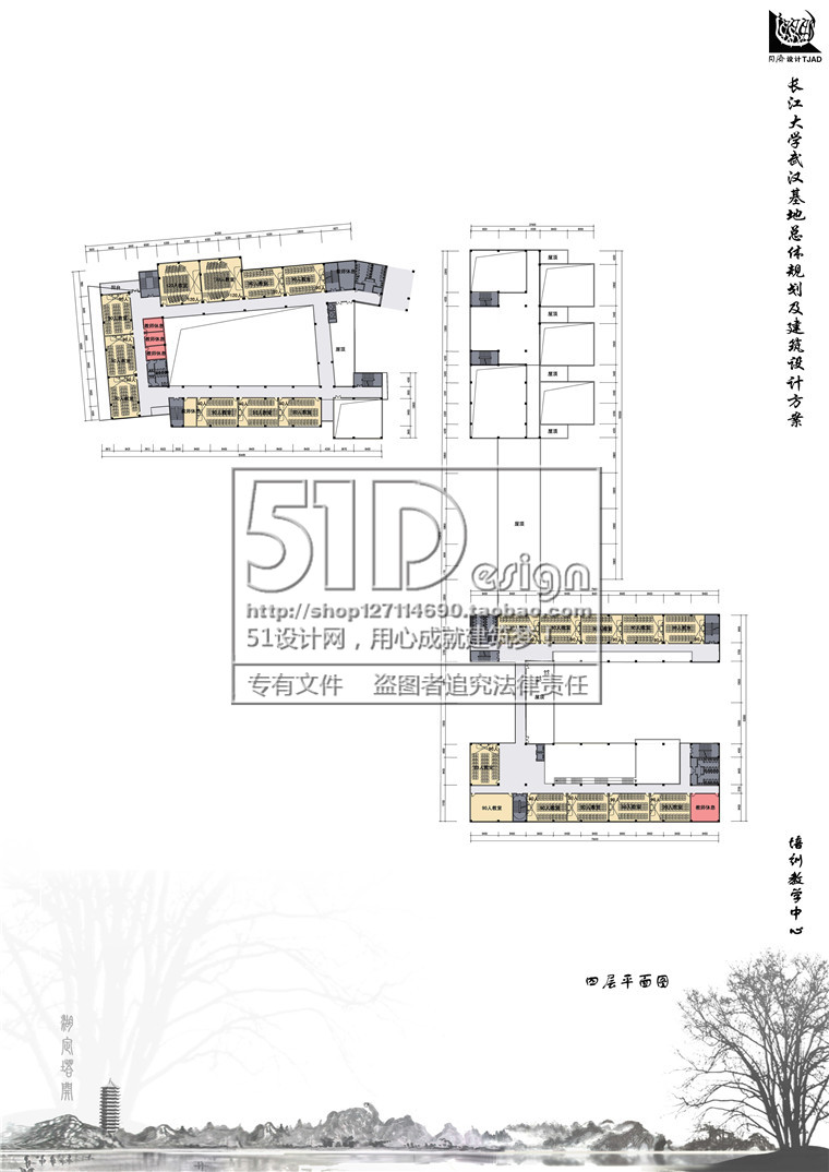 中学教学楼建筑方案设计现代风实验楼cad图纸su模型文本