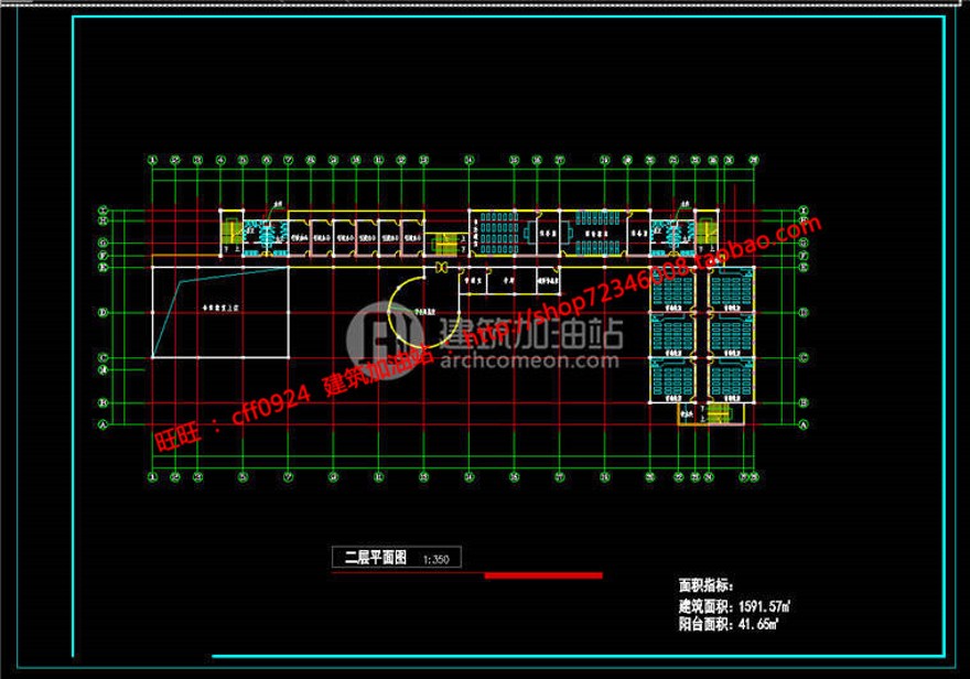 中小学建筑设计公建学校cad平立剖+SU模型+效果图