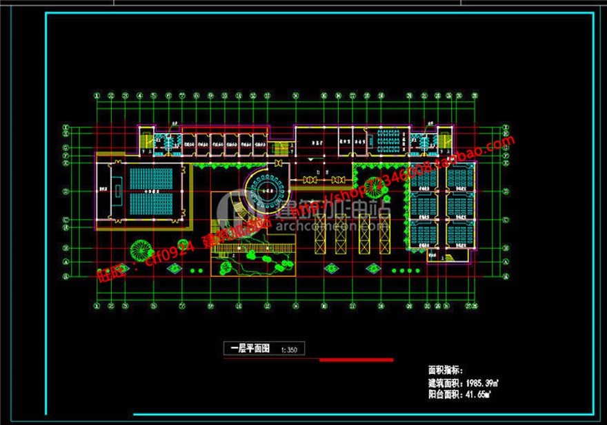 中小学建筑设计公建学校cad平立剖+SU模型+效果图