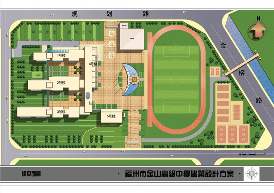 金山中学教育建筑设计彩色总平cad图纸平立剖总图效建筑资源