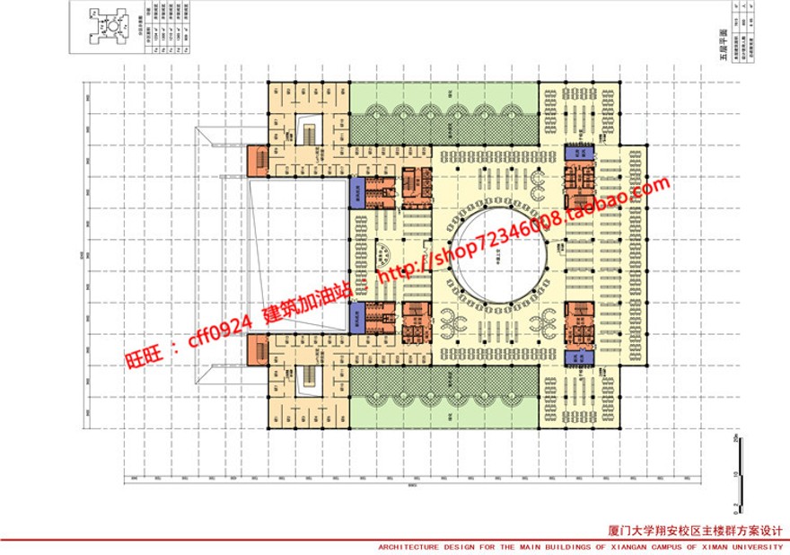 厦门大学翔安校区主楼群设计cad总图平立剖效果图文本