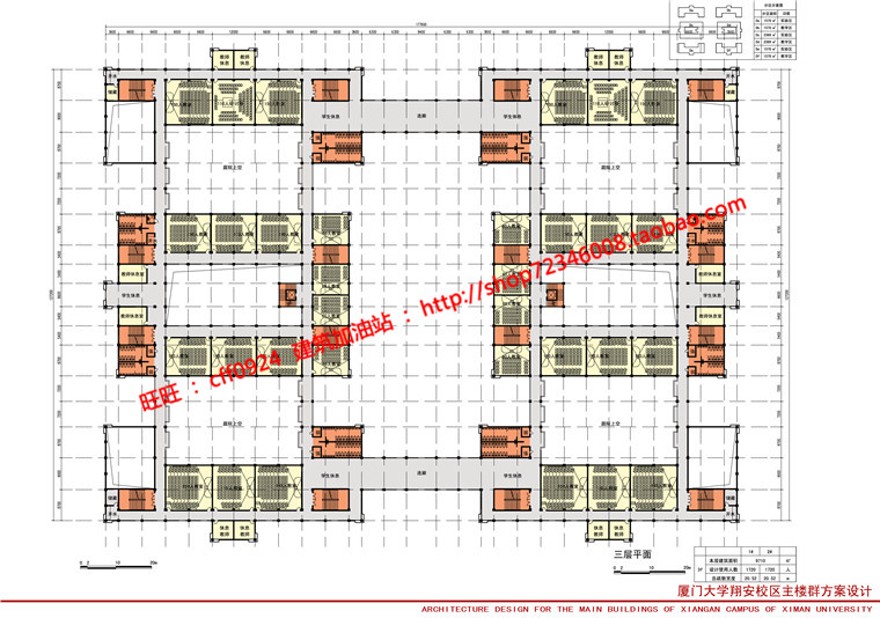 厦门大学翔安校区主楼群设计cad总图平立剖效果图文本