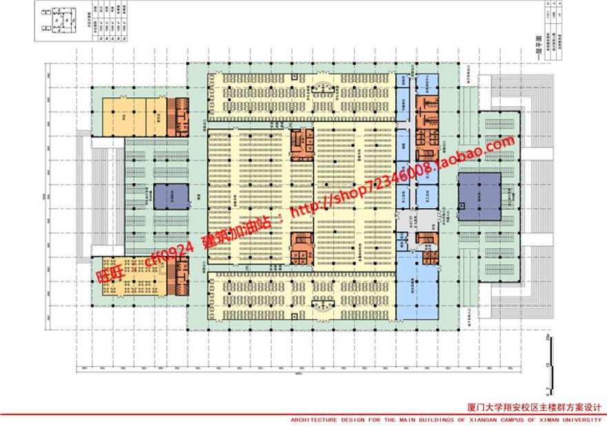 厦门大学翔安校区主楼群设计cad总图平立剖效果图文本