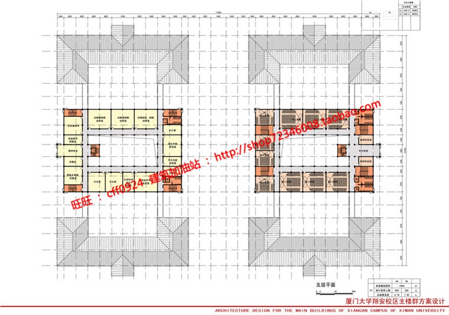 厦门大学翔安校区主楼群设计cad总图平立剖效果图文本