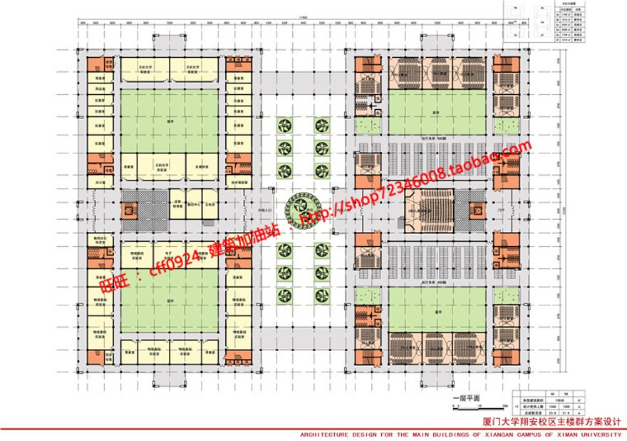 厦门大学翔安校区主楼群设计cad总图平立剖效果图文本