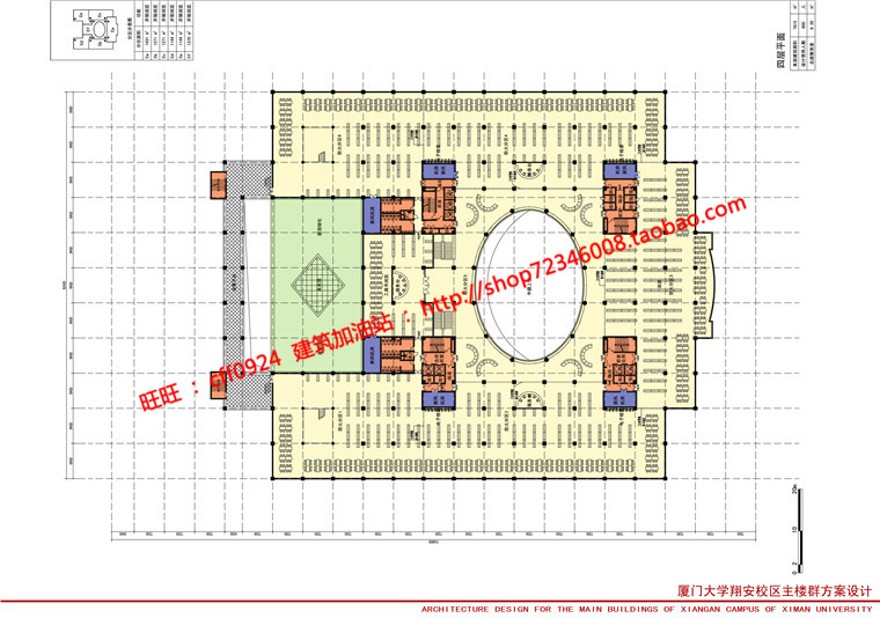 厦门大学翔安校区主楼群设计cad总图平立剖效果图文本