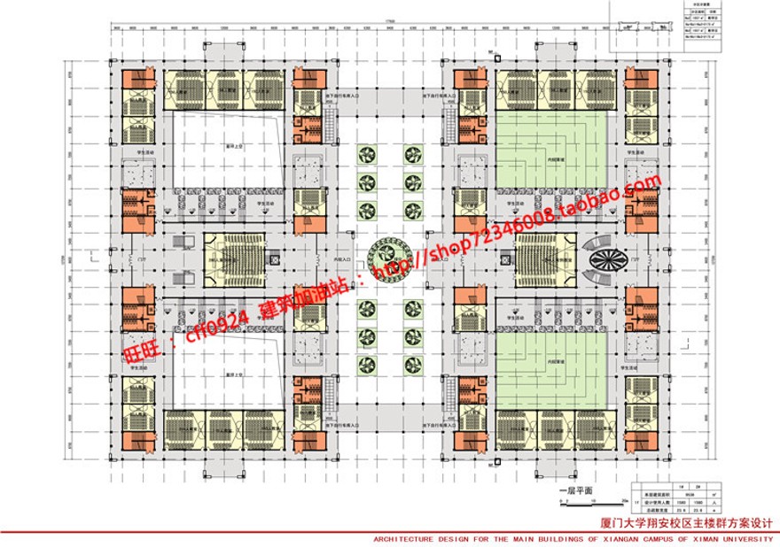 厦门大学翔安校区主楼群设计cad总图平立剖效果图文本
