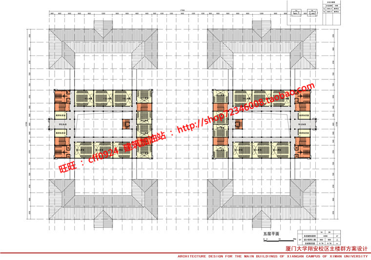 厦门大学翔安校区主楼群设计cad总图平立剖效果图文本