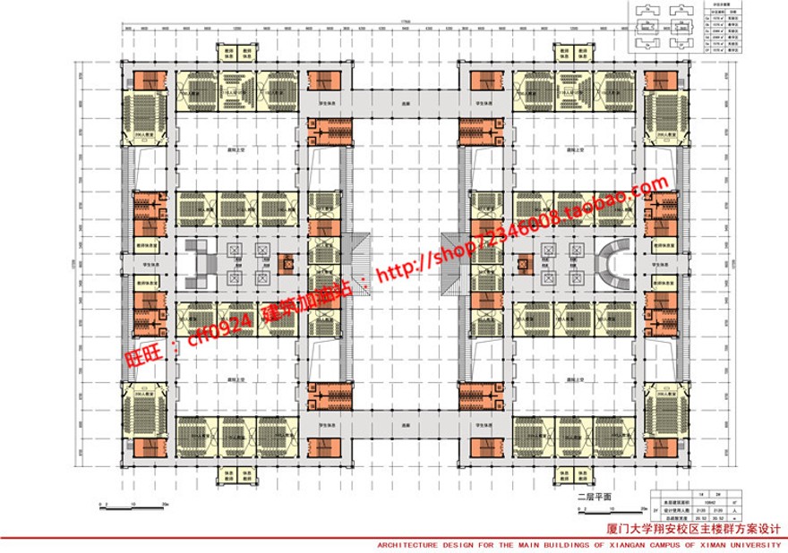 厦门大学翔安校区主楼群设计cad总图平立剖效果图文本